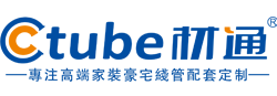 上海毅頂機(jī)電科技有限公司